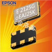 SG3225VEN156.250000MHZ-DDGA,EPSON晶振,3225差分晶振